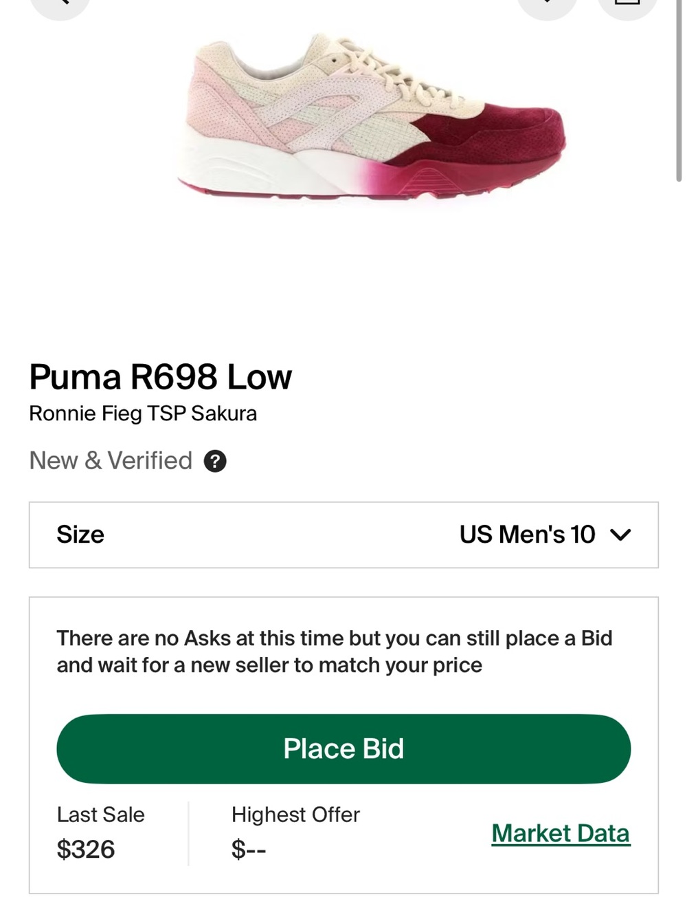 Kith Puma R698 Tokyo Sakura Project - Picture 8 of 8